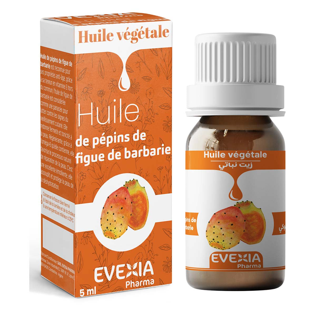 Huile Vegetale Figue De Barbarie