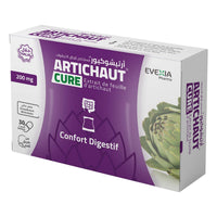 Artichaut Cure 200 mg – Digestion & Foie – 30 gélules, Extrait de Feuille d'Artichaut, Confort Digestif, Fonction Hépatique, Vésicule Biliaire, Détox, Adultes