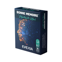 Bonne Mémoire Bacopa & Ginkgo – Mémoire & Concentration – 30 gélules, Bacopa 150 mg & Ginkgo Biloba 50 mg, Fonctions Cognitives, Circulation Cérébrale, Anti-Oxydant, Vigilance, Seniors