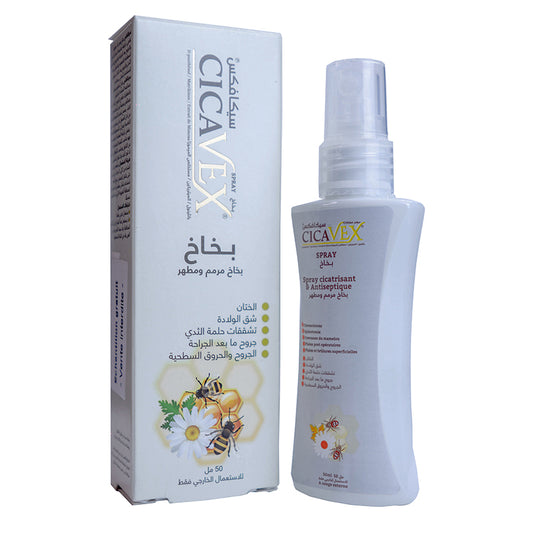 CICAVEX SPRAY