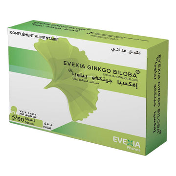 Ginkgo Biloba – Mémoire & Concentration – 60 gélules, Extrait de Ginkgo Biloba, Fonctions Cognitives, Circulation Sanguine, Anti-Oxydant, Vigilance, Seniors