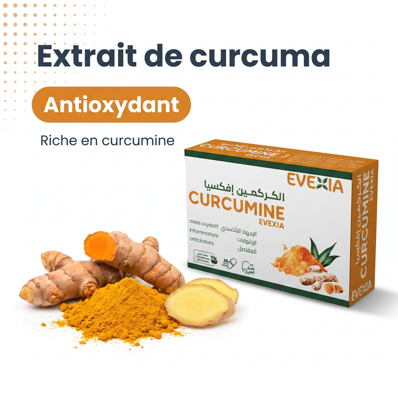 Curcumine - actif FR