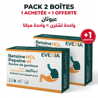 البيتين حمض الهيدروكلوريك، والبيبسين & والجنطيانا – هضم مثالي، 650 ملغ بيتين حمض الهيدروكلوريك & بيبسين، راحة الجهاز الهضمي، هضم البروتينات، إنزيمات هضمية، امتصاص، للبالغين