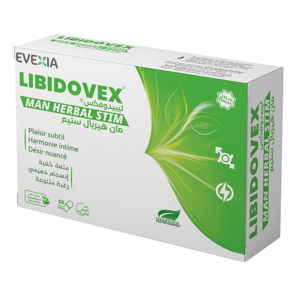 HERBAL VIAGRA HOMME