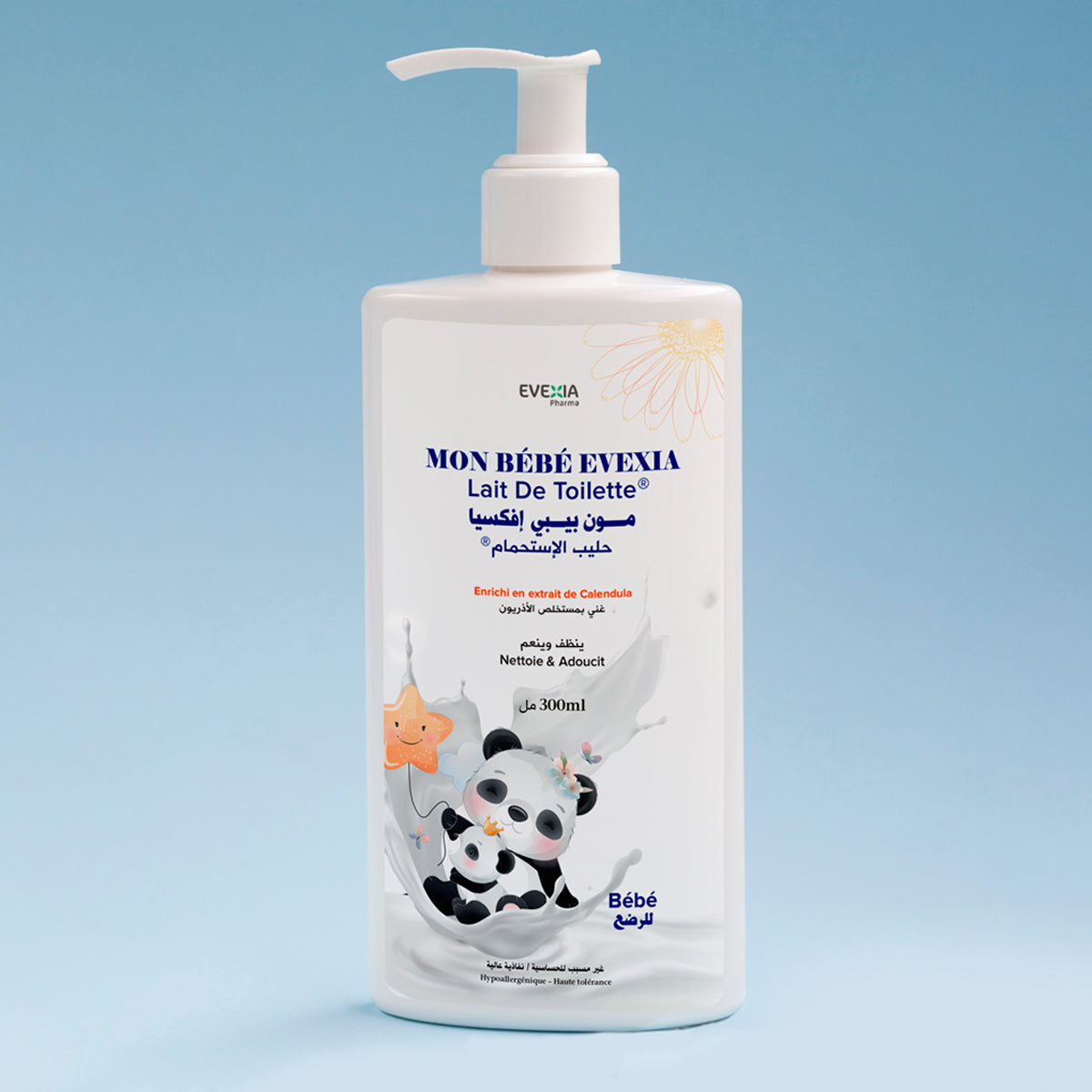 Mon Bébé Lait De Toilette