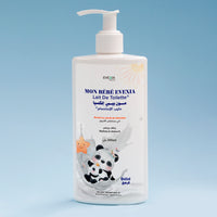Mon Bébé Lait de Toilette – Nettoyage Doux & Protection, Extrait de Calendula & Allantoïne, Peau Douce, Apaisant, Hydratation, Peau Fragile, Bébé