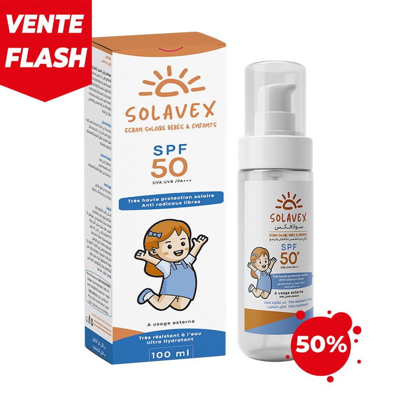 سولافكس SPF50+ للأطفال والرضع - واقي شمسي - 50 مل، ثاني أكسيد التيتانيوم وفيتامين E، حماية عالية من الأشعة فوق البنفسجية UVA و UVB، للبشرة الحساسة، ترطيب، مضاد للأشعة فوق البنفسجية