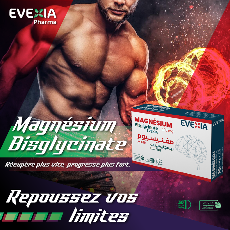 Pack Athlètes – Endurance, Récupération & Articulations, Coenzyme Q10, Créatine & Magnésium Bisglycinate, Énergie Cellulaire, Performance Musculaire, Anti-Fatigue, Tonus, Sportifs, Lot de 3 Produits