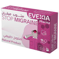 Stop Migraine – Apaisement Tête & Bien-Être – Boîte 10, Godanti Bhasma & Plantes Ayurvédiques, Confort Tête, Détente, Anti-Inflammatoire, Sérénité, Adultes