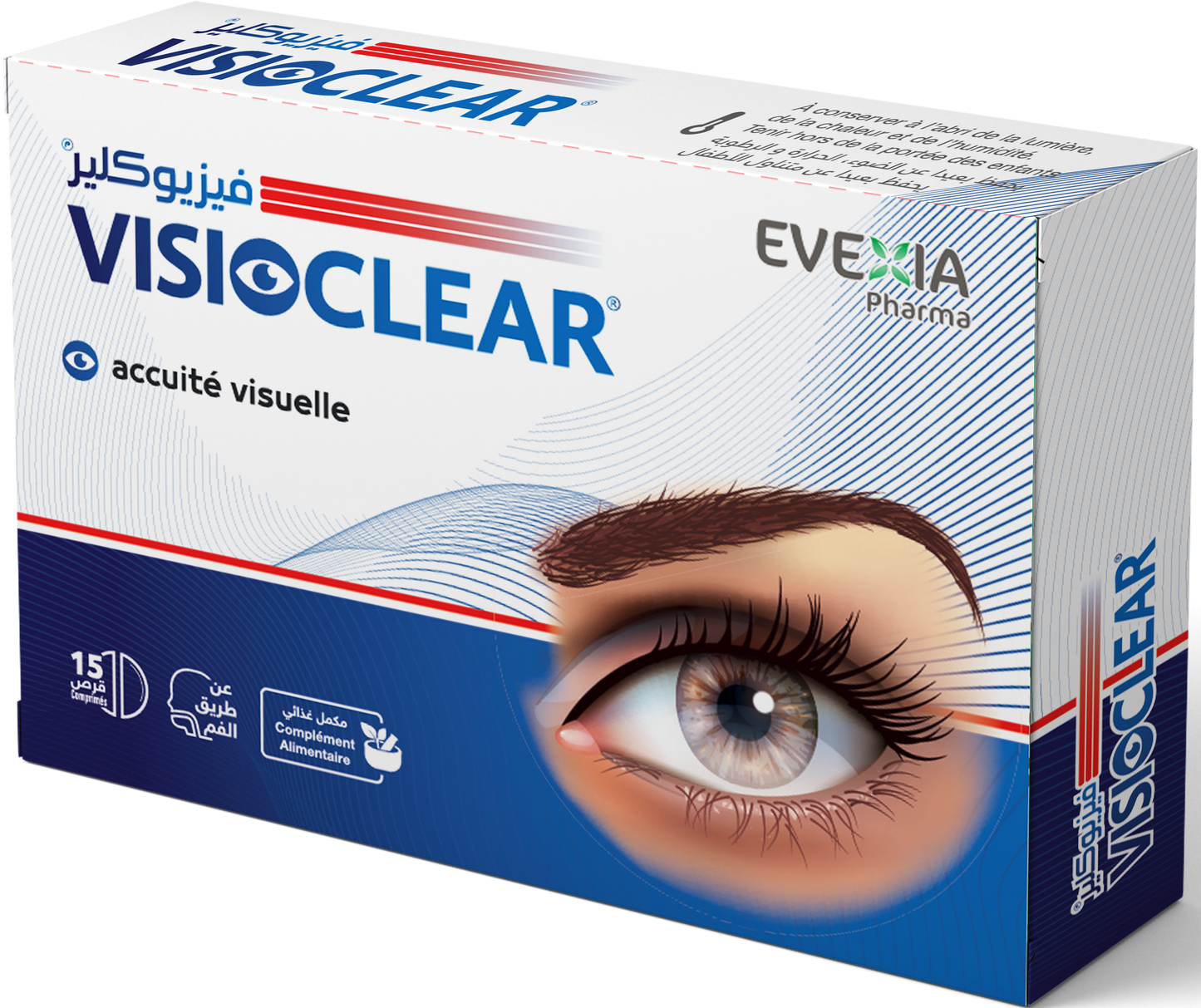 Visioclear