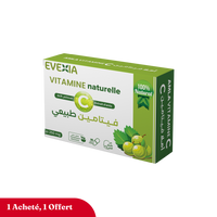 Vitamine C Naturelle Amla – Immunité & Antioxydant, Extrait d'Amla 500 mg, Vitamine C Naturelle, Bioflavonoïdes, Anti-Fatigue, Défenses Naturelles, Vitalité, Adultes