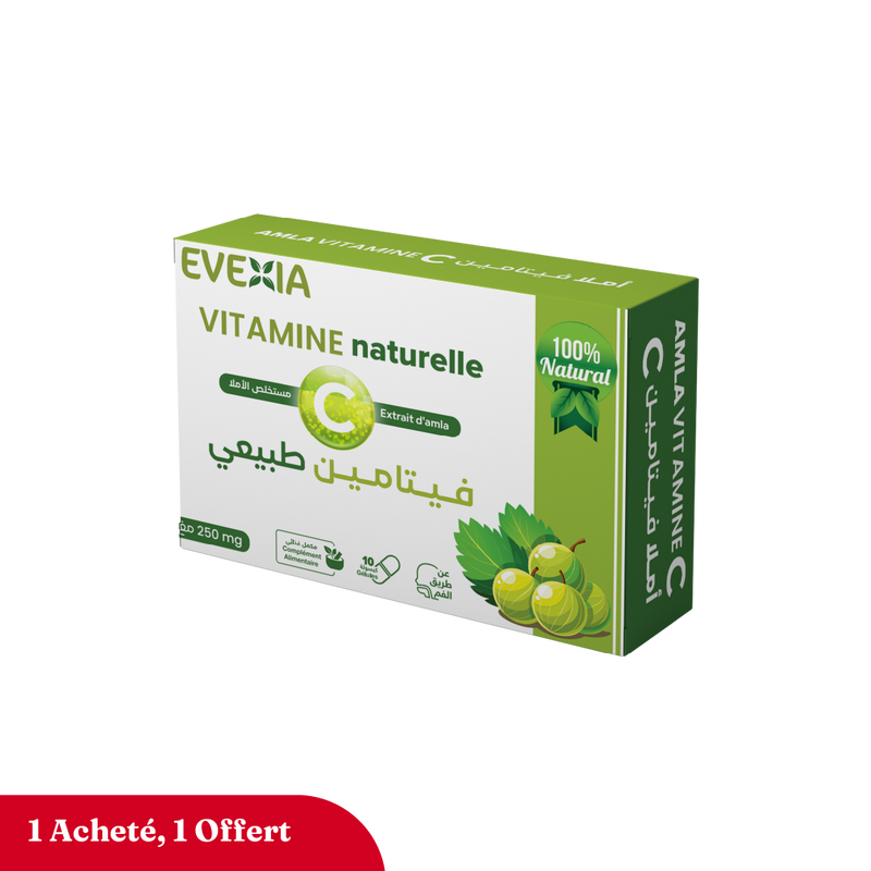 Vitamine C Naturelle Amla – Immunité & Antioxydant, Extrait d'Amla 500 mg, Vitamine C Naturelle, Bioflavonoïdes, Anti-Fatigue, Défenses Naturelles, Vitalité, Adultes