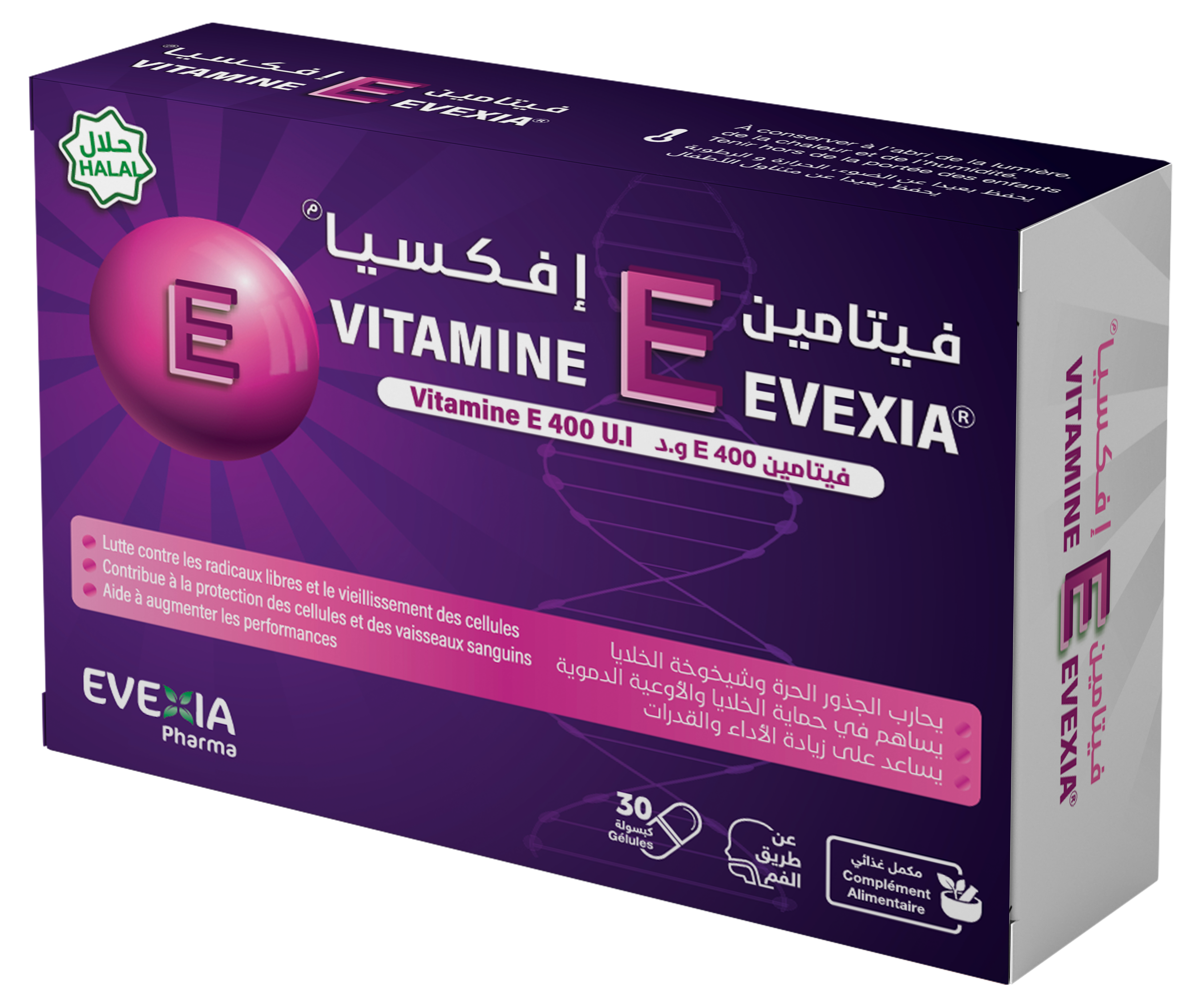 Vitamine E 400 UI  EVEXIA PHARMA