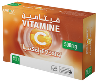 فيتامين سي 500 ملغ قرص