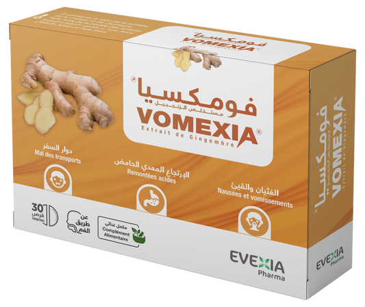 Vomexia