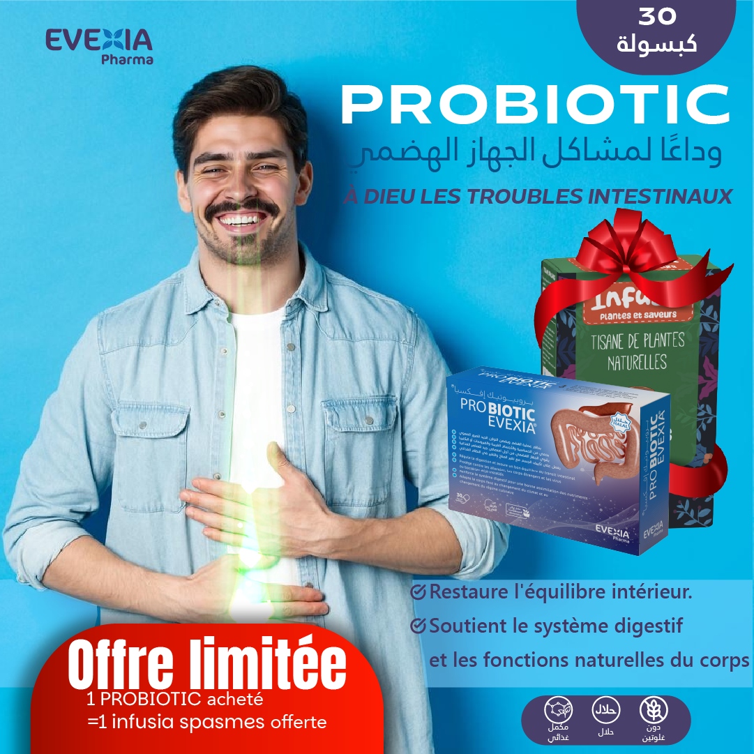 Probiotic 30 gélules