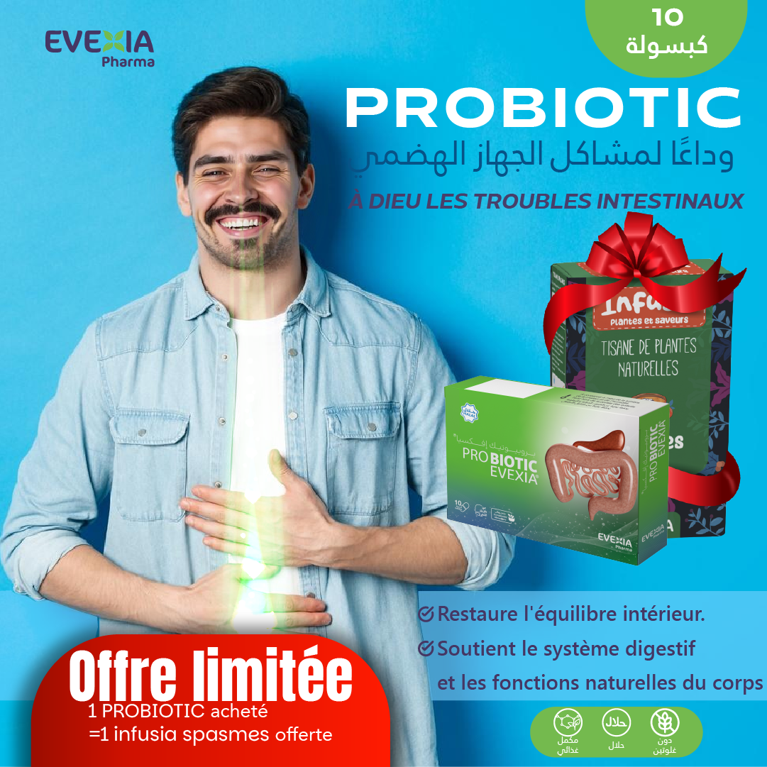Probiotic 10 gélules