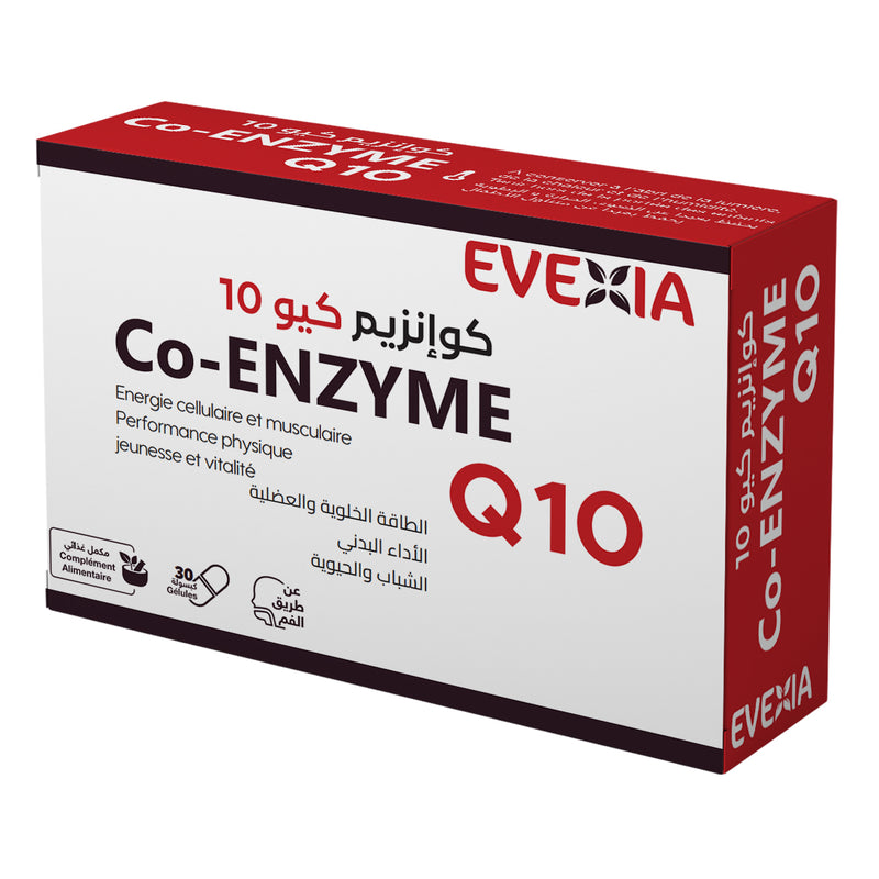 Coenzyme Q10 – Énergie Cellulaire & Antioxydant, Coenzyme Q10 100 mg & Vitamine E, Système Cardiovasculaire, Anti-Âge, Vitalité Musculaire, Seniors