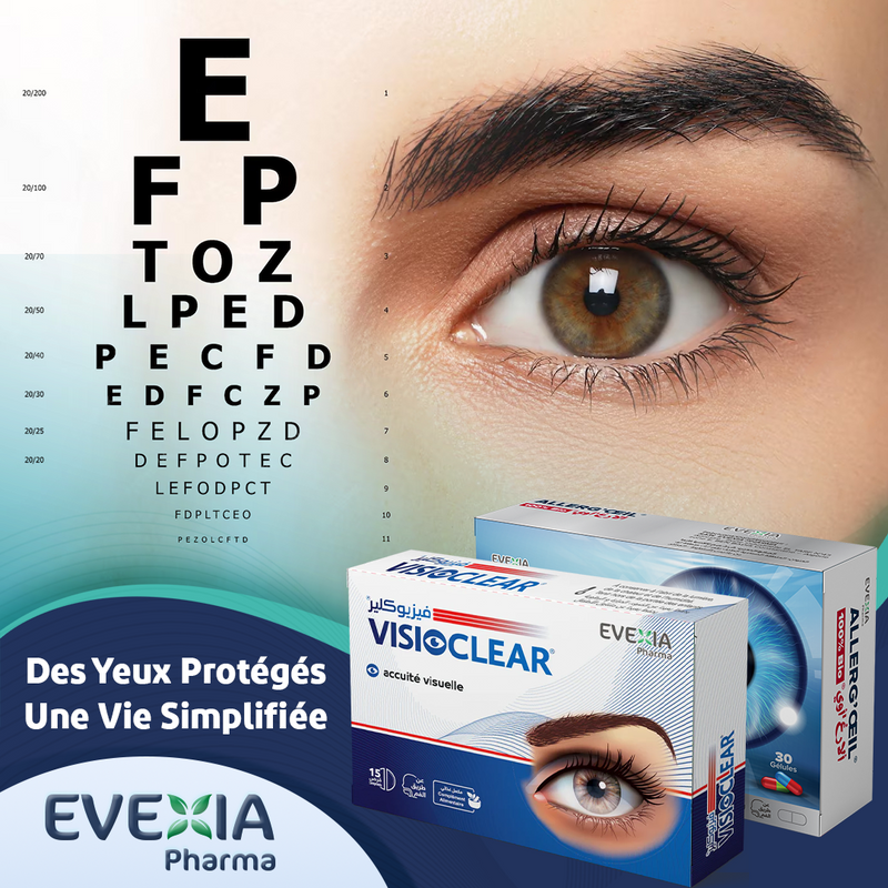 Pack Vision & Confort – Vision Claire & Santé Oculaire, Lutéine, Vitamines C & E & Zinc, Anti-Oxydant, Rétine, Confort Visuel, Anti-Allergique, Lumière Bleue, Lot de 2
