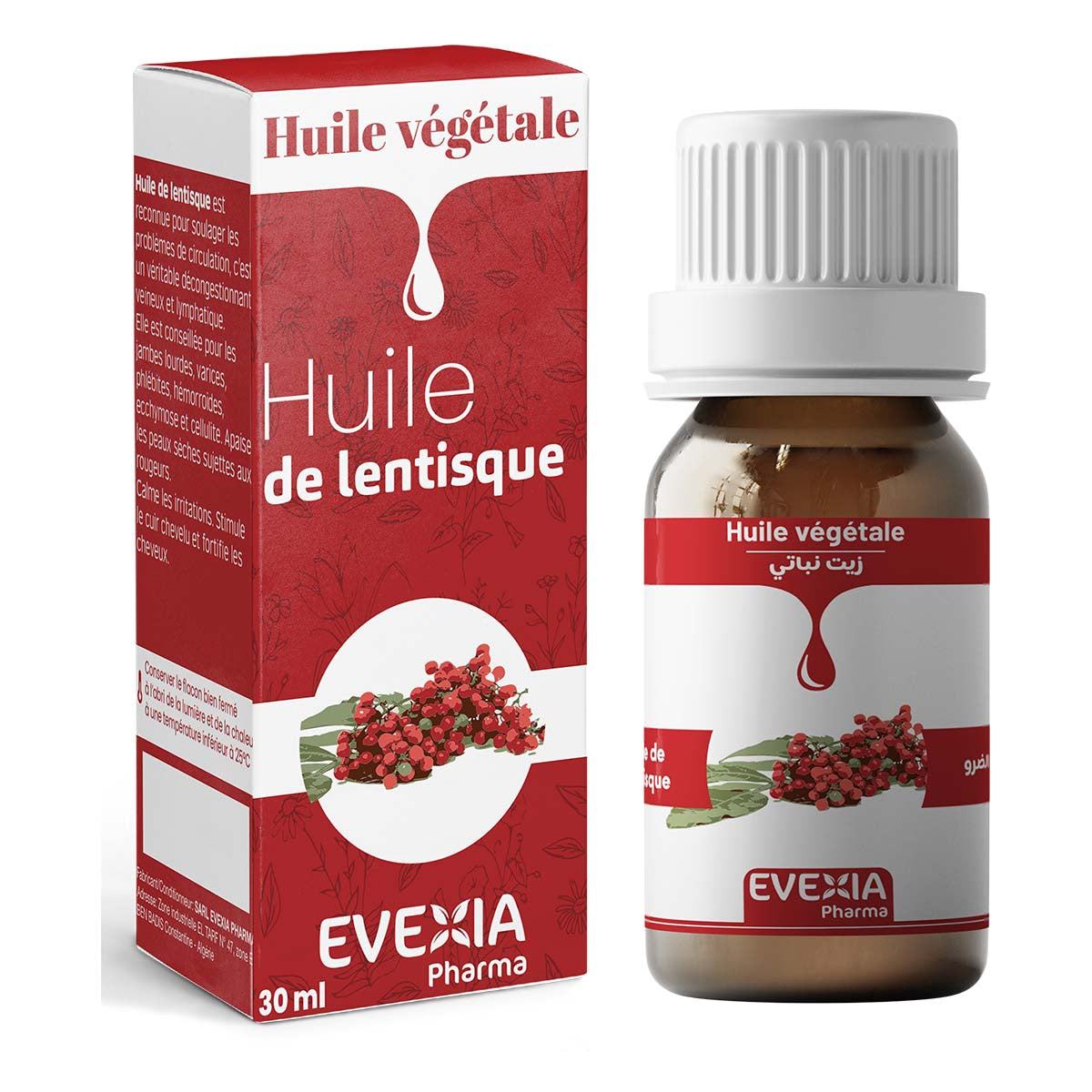 HUILE VEGETAL DE LENTISQUE