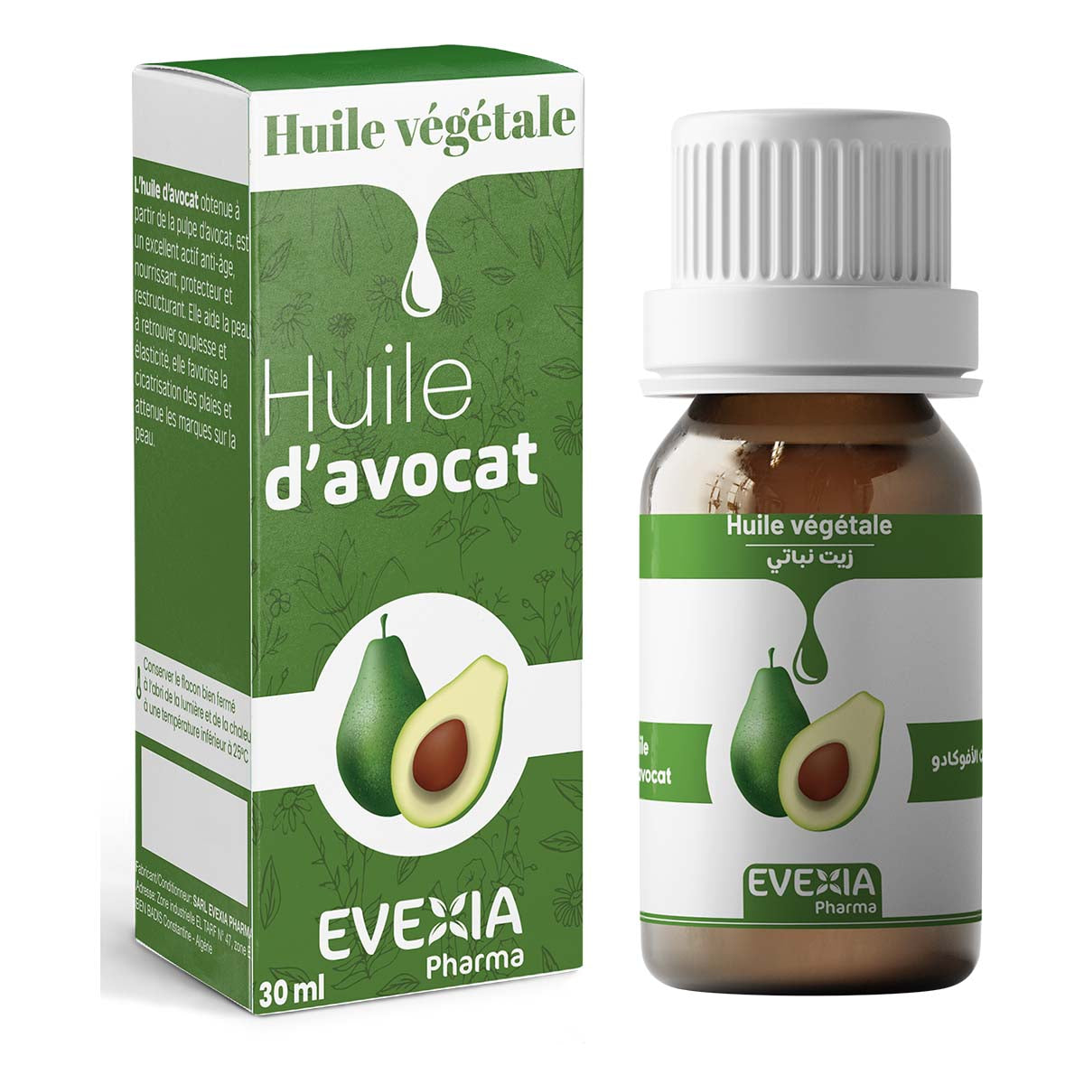 HUILE VEGETAL D'AVOCAT