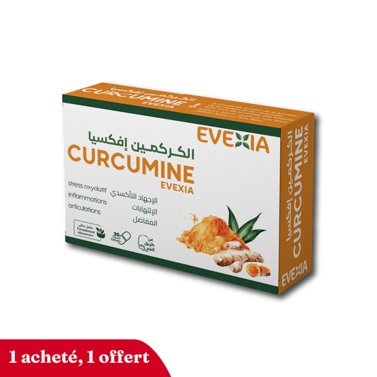 Curcumine