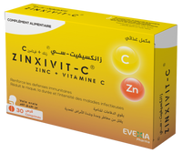 Zinxivit C 6/300 mg – Zinc & Vitamine C Immunité – 30 comprimés, Zinc & Vitamine C, Défenses Naturelles, Anti-Oxydant, Cicatrisation, Anti-Fatigue, Adultes