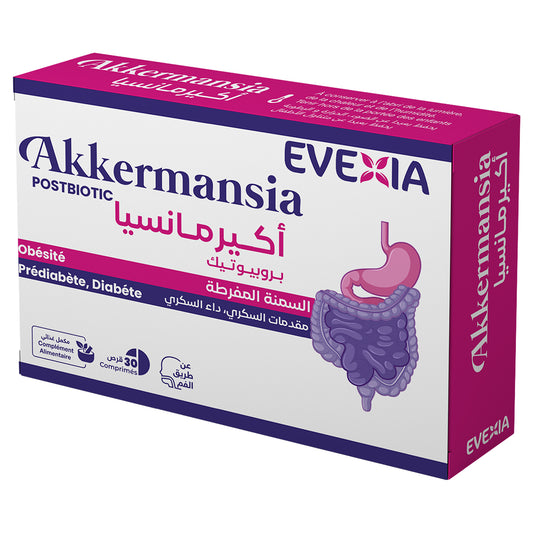 Akkermansia Evexia