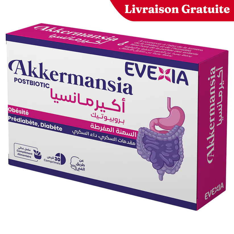 Akkermansia Evexia