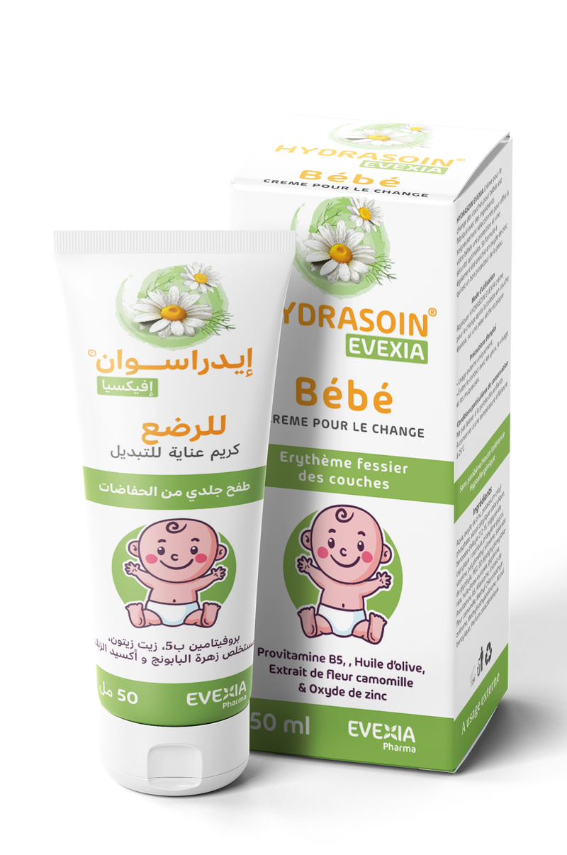 HYDRASOIN EVEXIA BEBE CREME POUR LE CHANGE