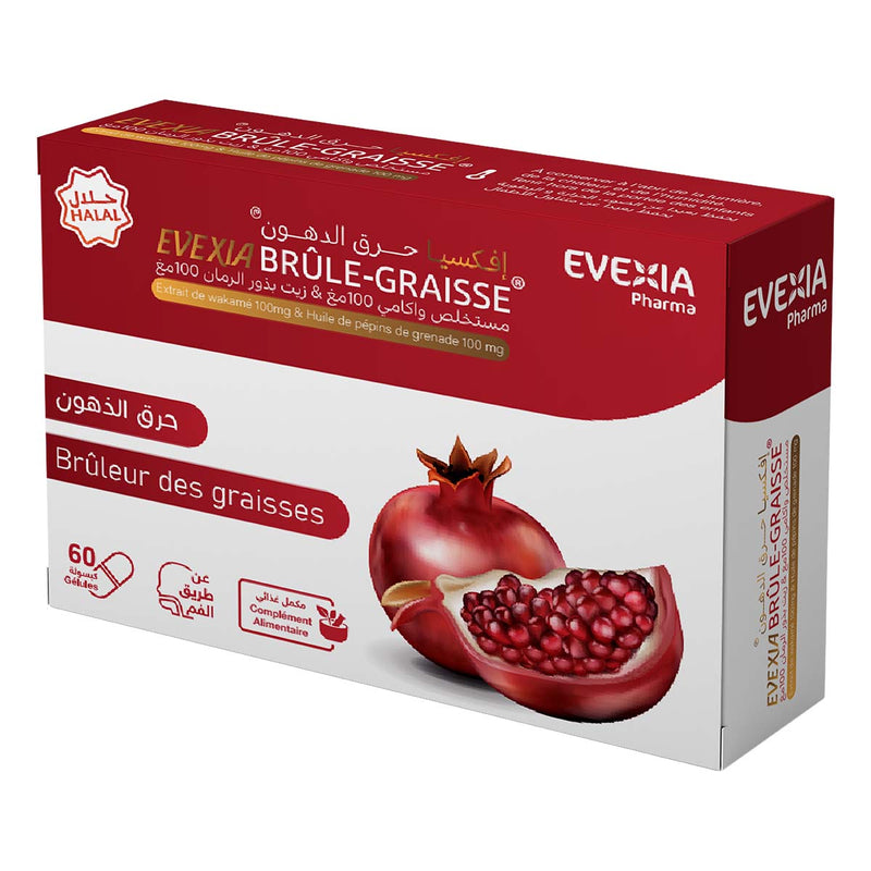 Brûle Graisse Evexia – Wakamé & Grenade – Métabolisme, Fucoxanthine & Acide Punicique, Minceur, Combustion des Graisses, Contrôle du Poids, Silhouette, Adultes, 60 Gélules
