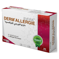 Derm'Allergie – Apaisement Peau & Démangeaisons – Gélules, Extraits de Plantes, Rubia Cordifolia, Anti-Prurit, Confort Cutané, Peaux Sensibles, Adultes, Boîte 30