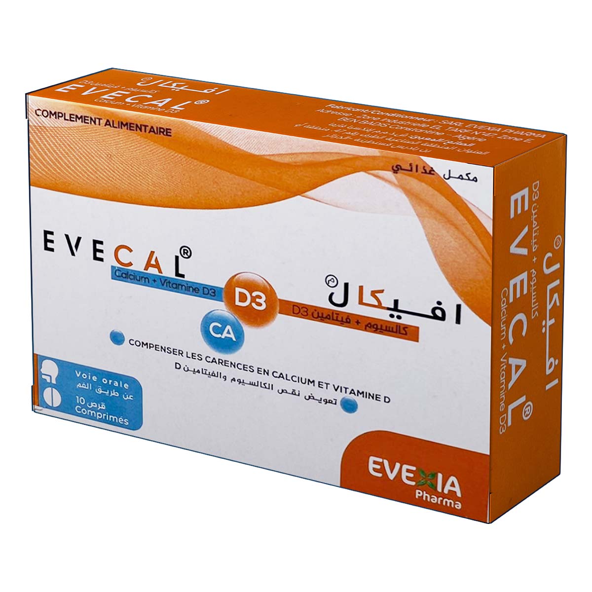 EVECAL