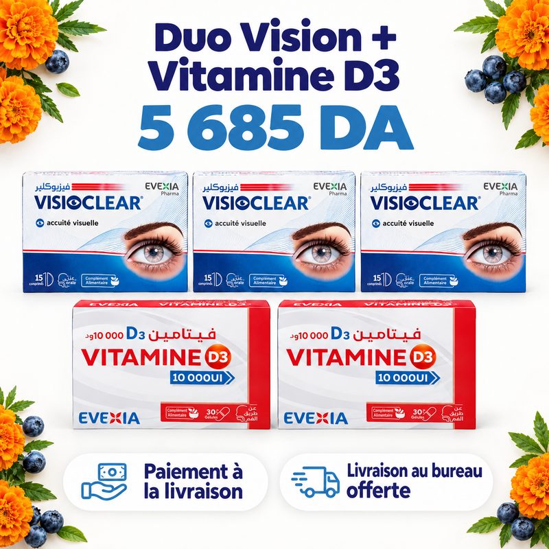 Duo Vision + Vitamine D3 – offre (FR)