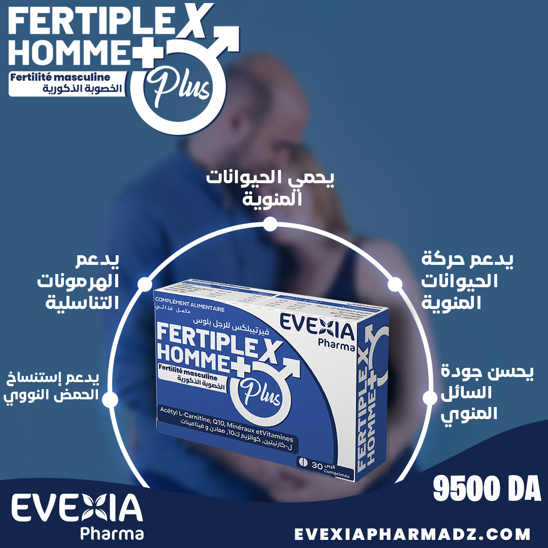 FERTIPLEX MEN PLUS 