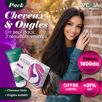 Pack Cheveux et Ongles – Force, Éclat & Soin des Mains, Vitamines & Oligo-Éléments, Fortifiant, Revitalisant, Peau, Nutrition & Hydratation, Réparation, Femme, Gélules + Crème