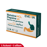 Bétaïne HCl, Pepsine & Gentiane – Digestion Optimale, Bétaïne HCl 650 mg & Pepsine, Confort Digestif, Digestion des Protéines, Enzymes Digestives, Assimilation, Adultes