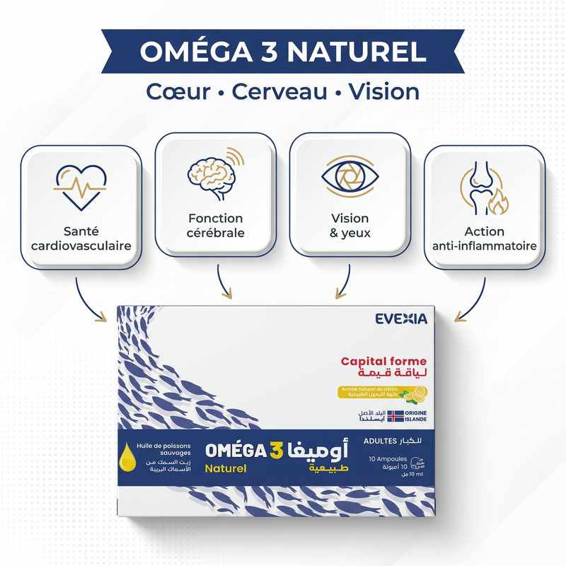Omega 3 - bénéfices cœur cerveau vision