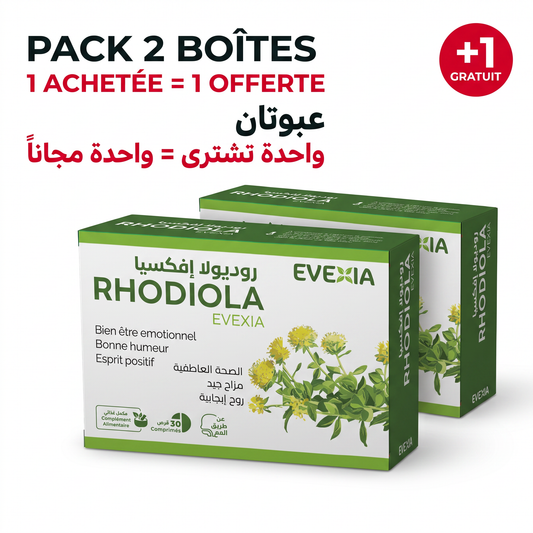 Rhodiola Safran Pack 2 boites 1 achetee 1 offerte