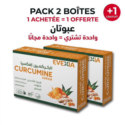 Curcumine Pack 2 boites 1 achetee 1 offerte