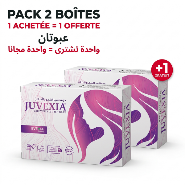 Juvexia Cheveux et Ongles – PACK 2 BOÎTES : 1 ACHETÉE = 1 OFFERTE – Vitamines Beauté – 30 gélules, Zinc, Biotine & Vitamines A, C, E & B, Peau, Kératine, Anti-Oxydant, Éclat, Force & Beauté, Femme