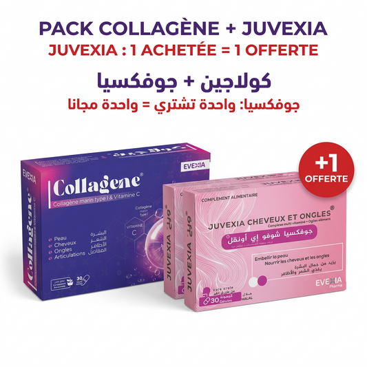 Pack Collagène + Juvexia - 2 boîtes Juvexia 1 achetée 1 offerte