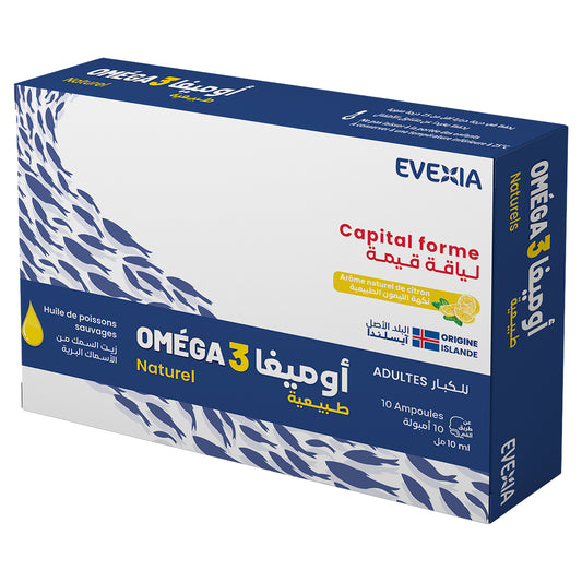 Omega 3 Ampoules