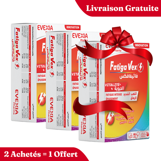 Pack 2 boites Fatigavex