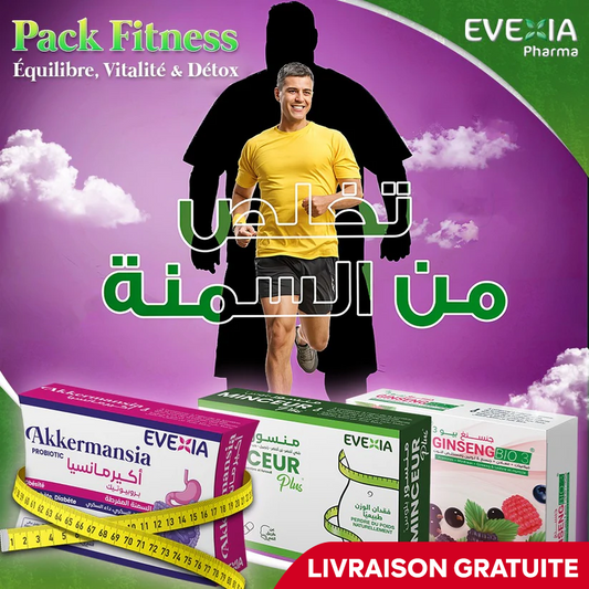 Pack Fitness – Équilibre, Vitalité & Détox