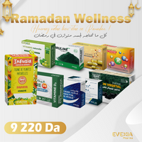 Pack Ramadan Wellness – Équilibre, Digestion & Vitalité, Magnésium, Collagène, Multivitamines & Spiruline, Anti-Fatigue, Immunité, Peau & Cheveux, Confort Digestif, Détox, Adultes