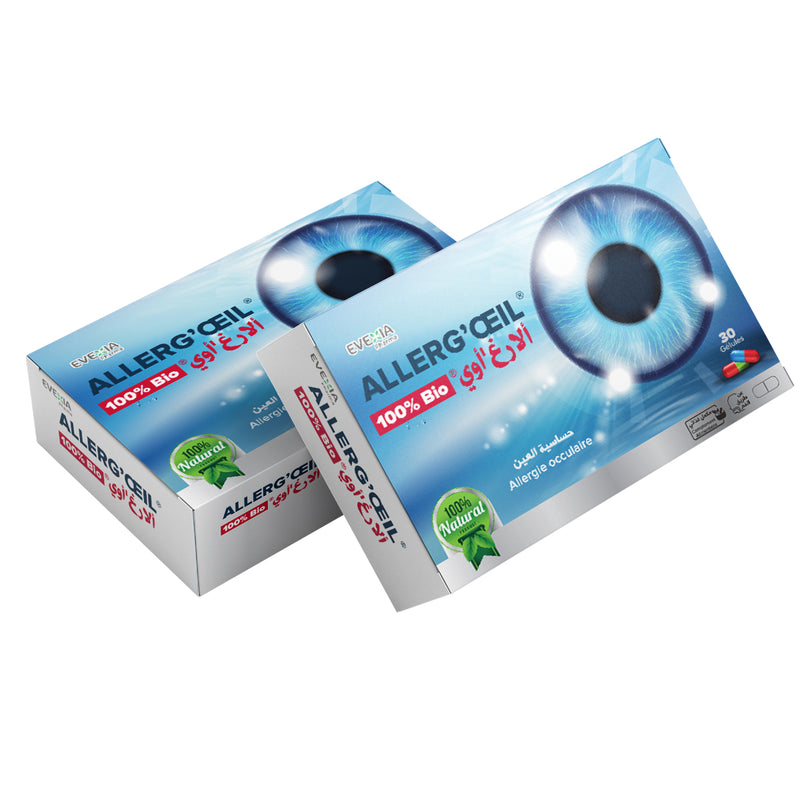 Pack 2 Boîtes Allerg'Œil – Cure Confort Oculaire, Extraits de Plantes Ayurvédiques, Anti-Oxydant, Santé des Yeux, Confort Visuel, Adultes, 2 x 30 Gélules