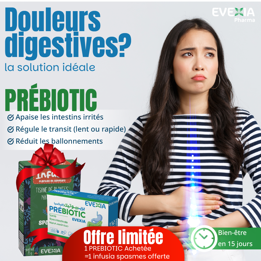 Prebiotic (Psyllium husk)