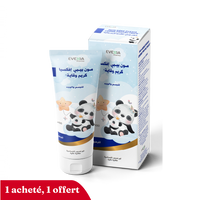 Mon Bébé Crème Protectrice – Visage & Corps – Tube 100ml, Glycérine & Triglycérides, Hydratation, Nourrissante, pH Neutre, Hypoallergénique, Bébés & Enfants