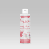 Soin Intime pH Alcalin – Hygiène Douce Zones Sensibles, Base Lavante sans Savon, Camomille & Glycérine, Hydratation, Apaisant, Hypoallergénique, Peaux Sensibles, Femme